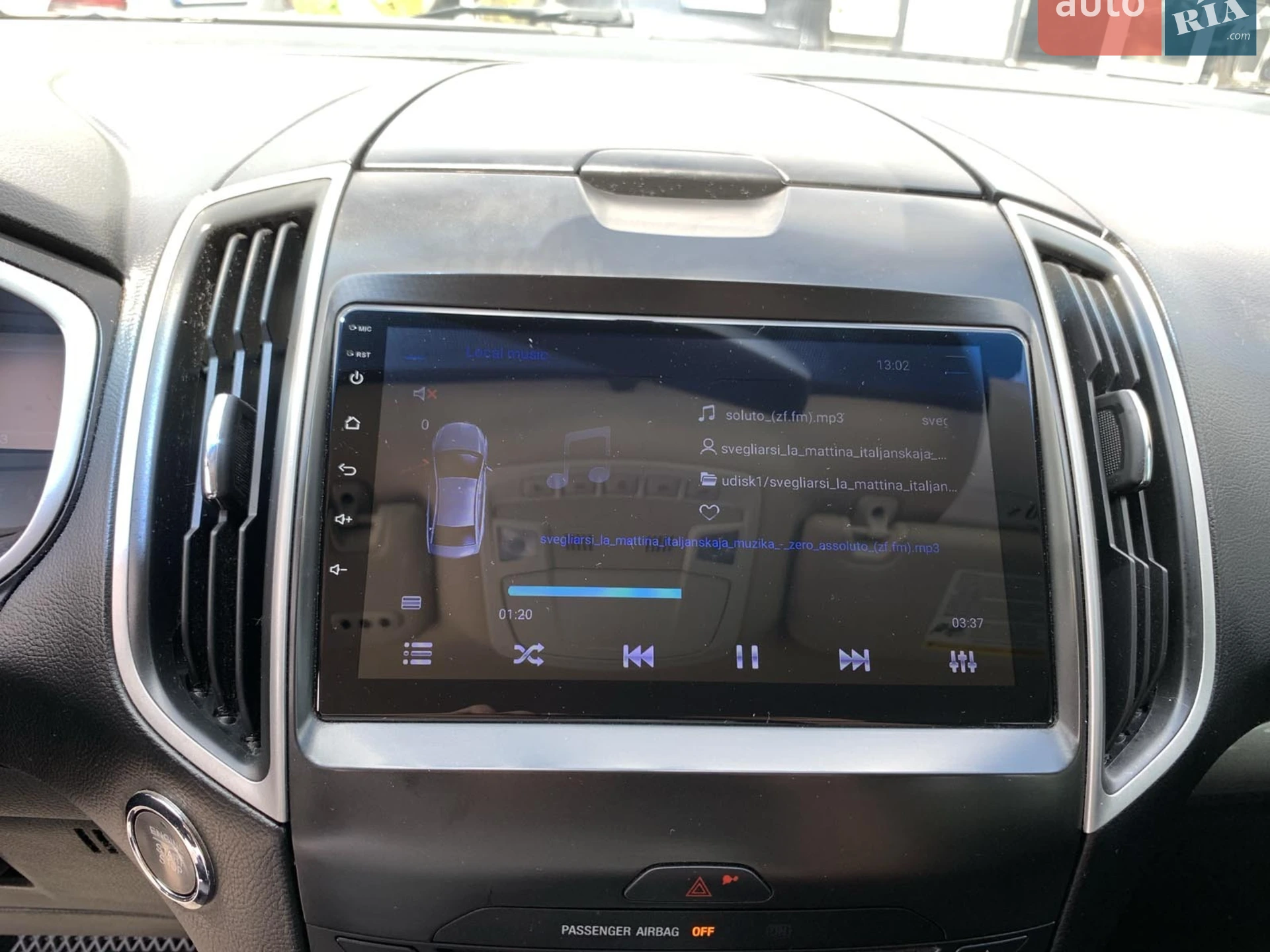 2017 Ford Edge - мініатюра 24