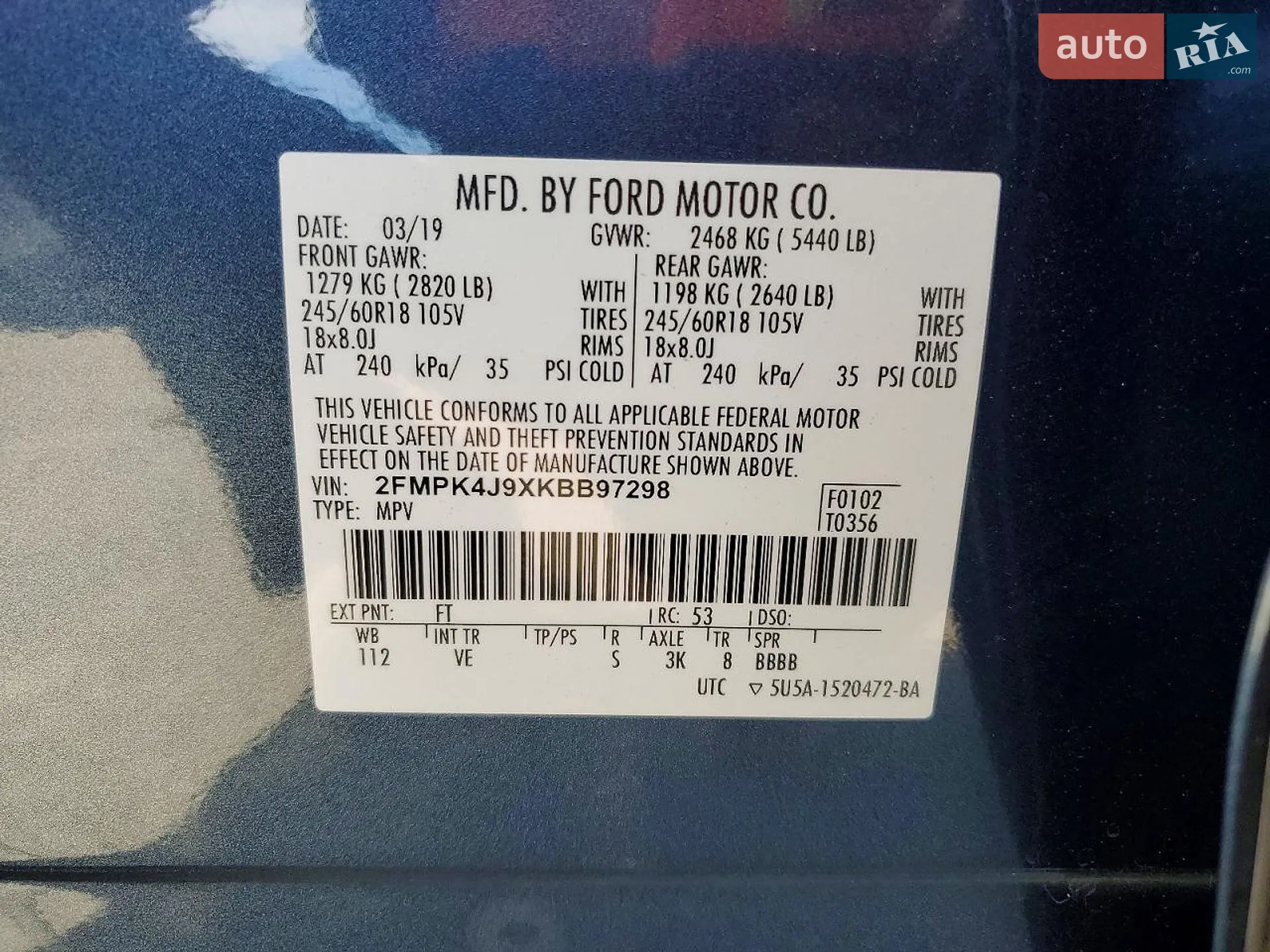 2019 Ford Edge - мініатюра 14