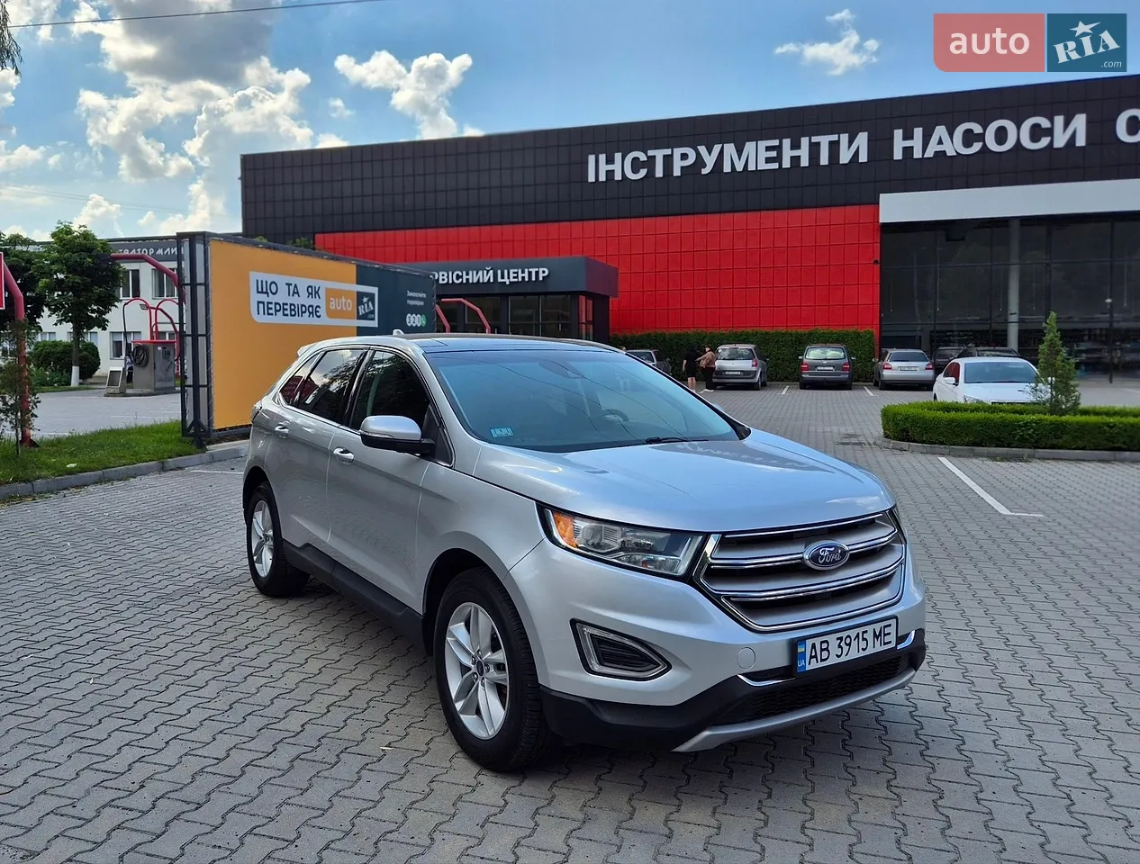 2018 Ford Edge - мініатюра 75