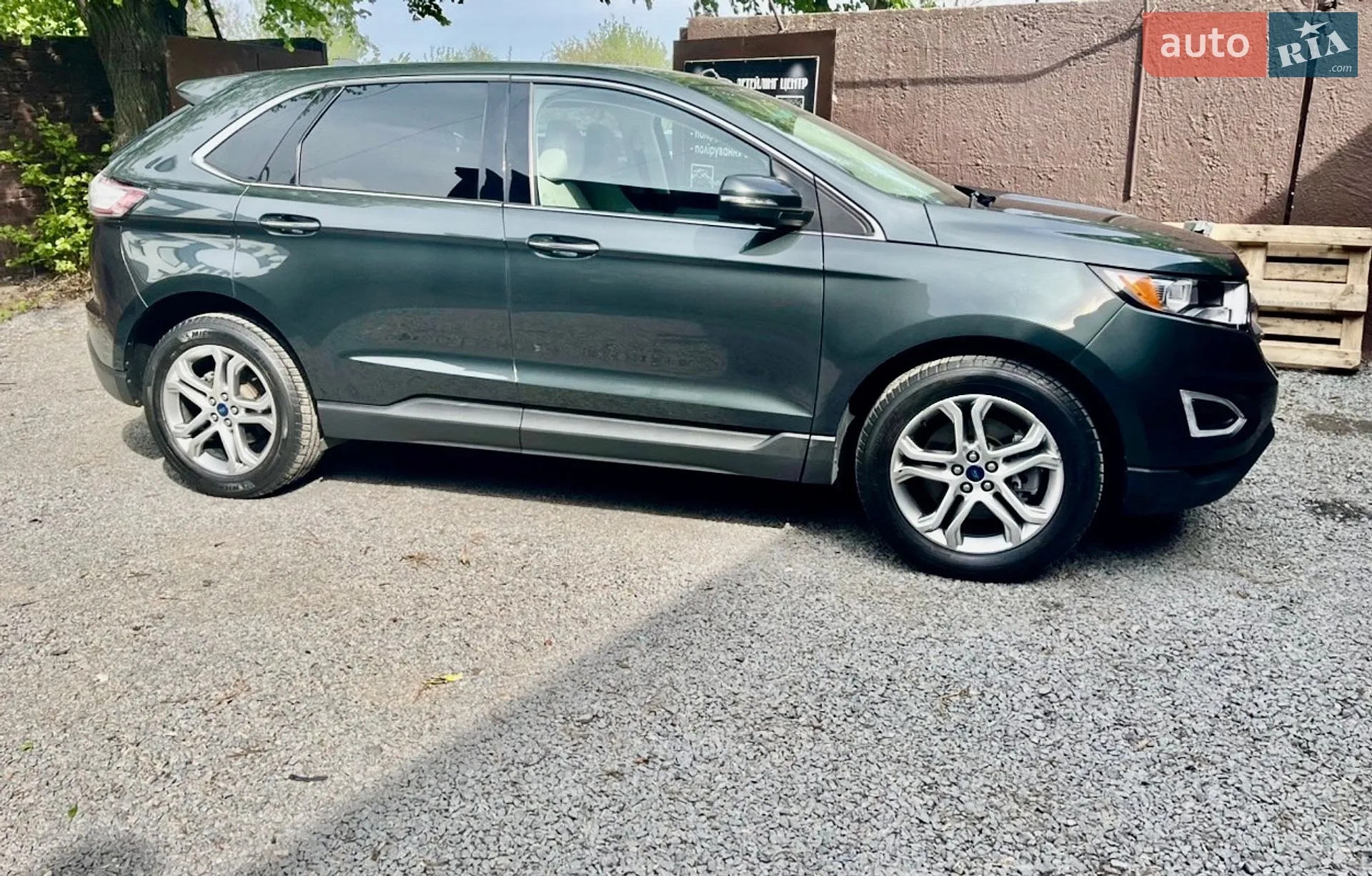 2015 Ford Edge - мініатюра 6