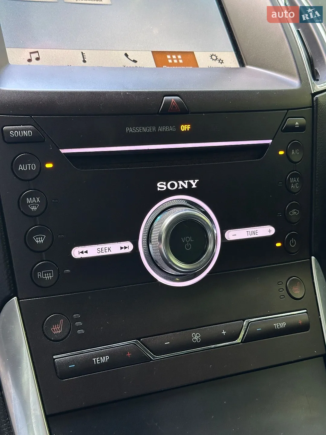 2017 Ford Edge - мініатюра 34