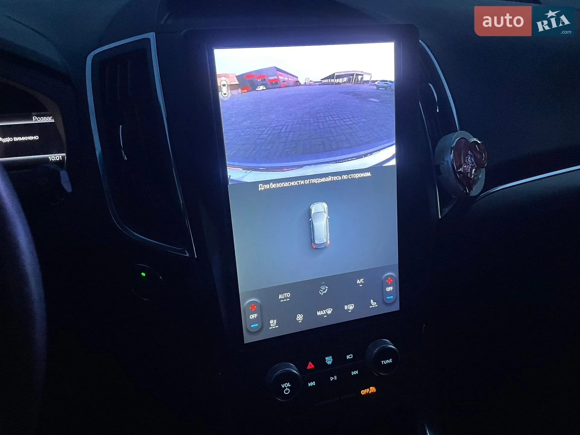 2021 Ford Edge - мініатюра 10