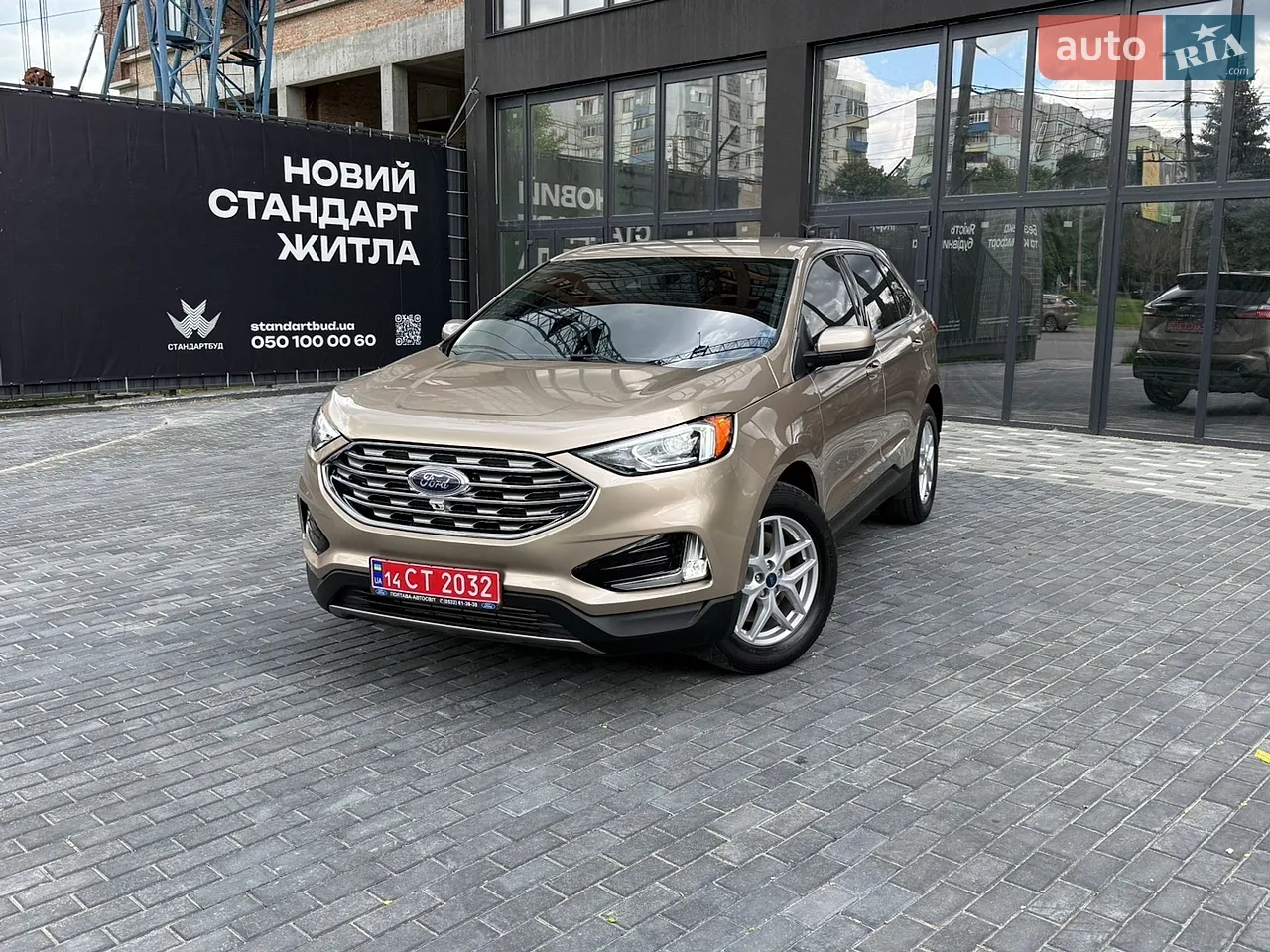 2017 Ford Fusion - мініатюра 61