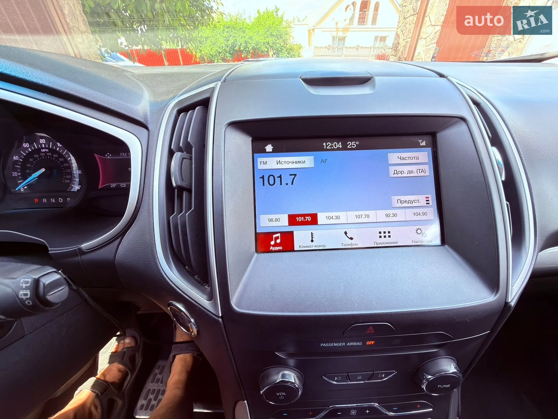 2017 Ford Edge - мініатюра 11