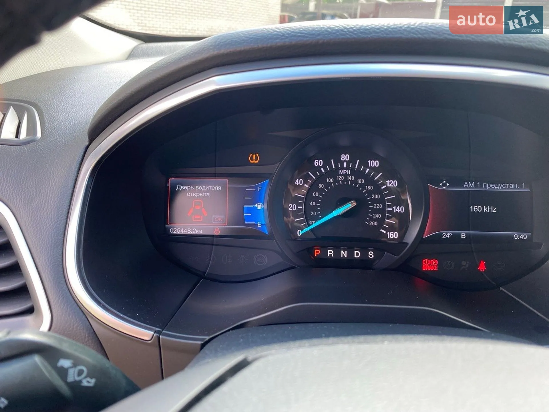 2018 Ford Edge - мініатюра 24