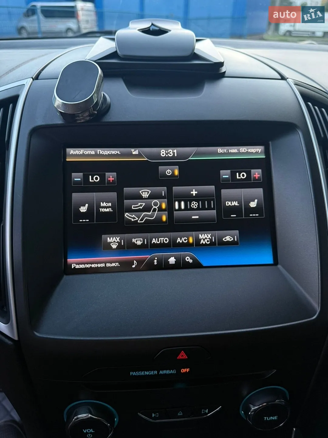2015 Ford Edge - мініатюра 20