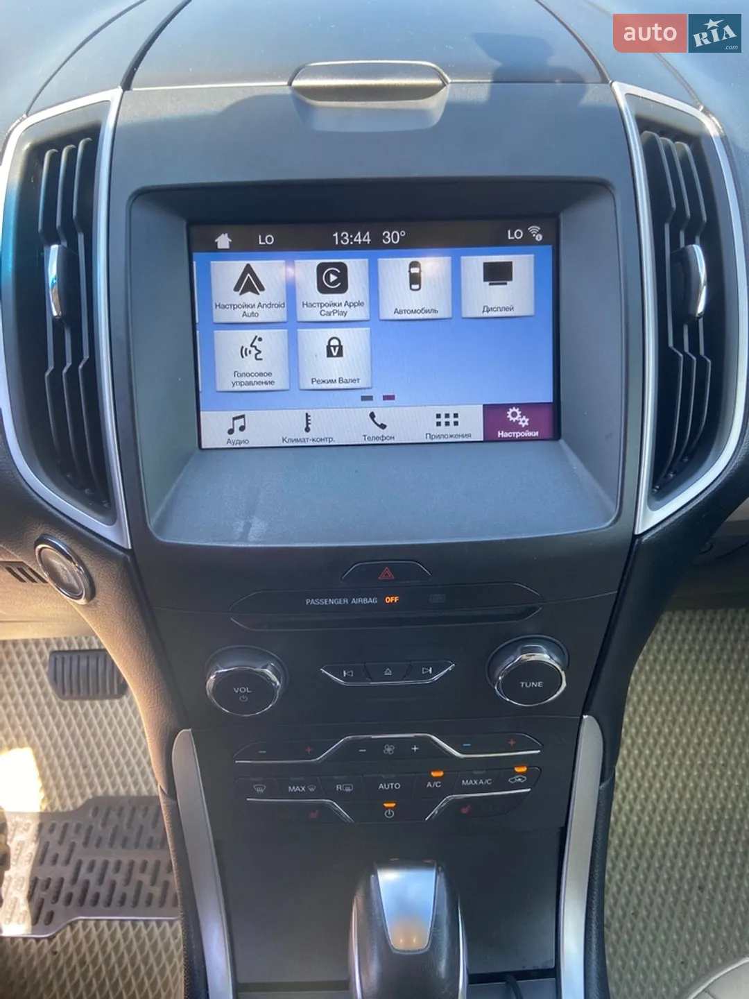 2016 Ford Edge - мініатюра 29
