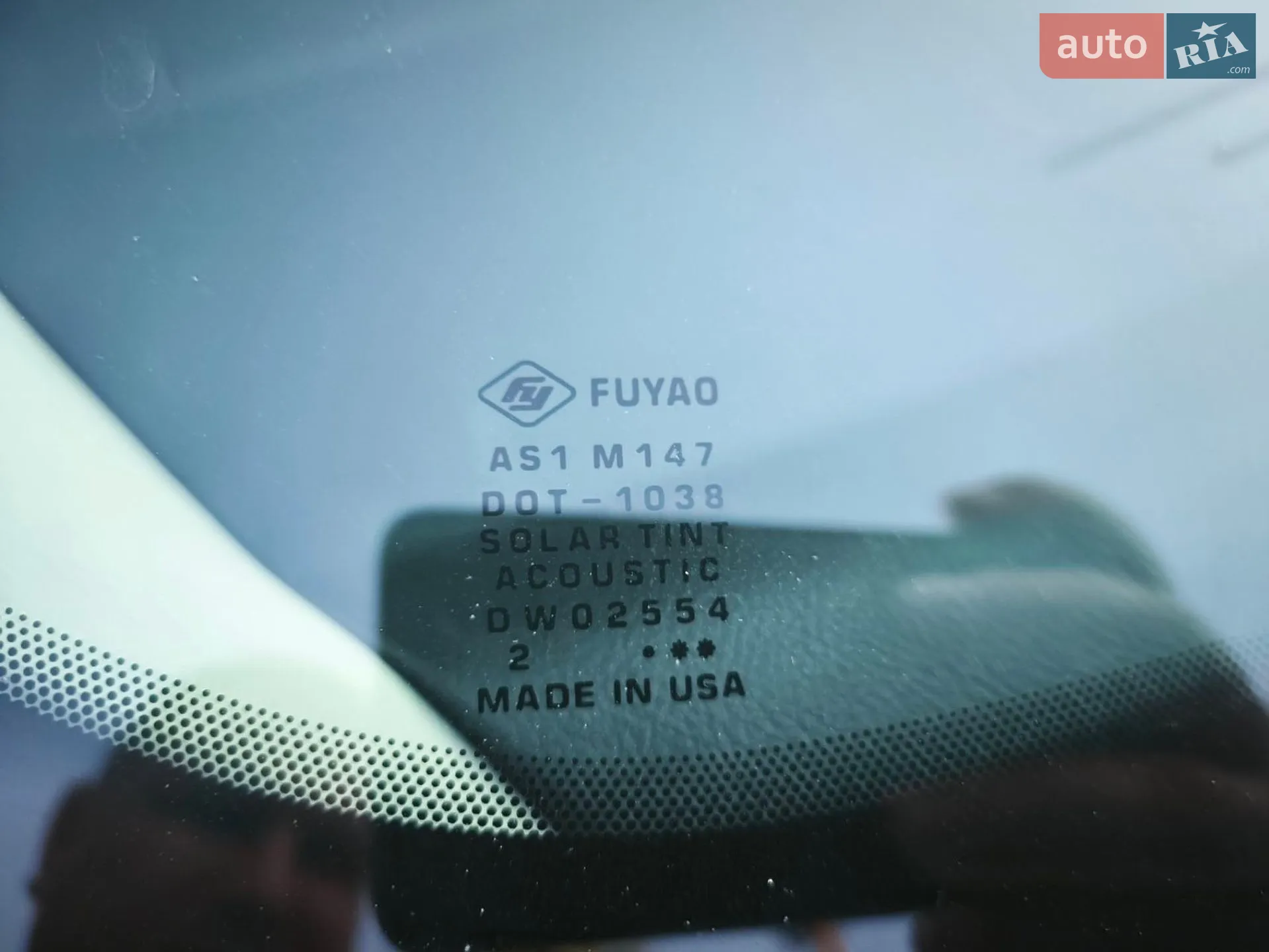 2019 Ford Edge - мініатюра 29