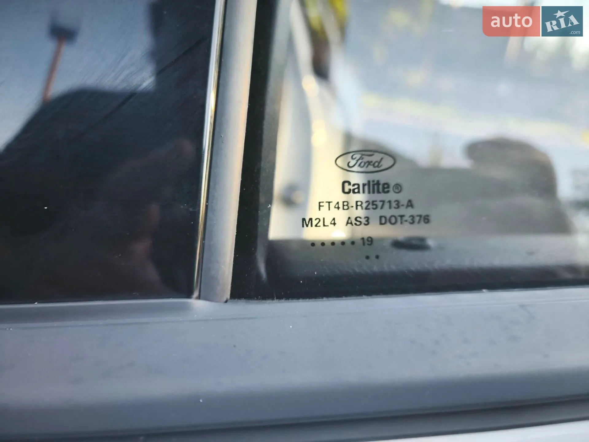 2019 Ford Edge - мініатюра 26