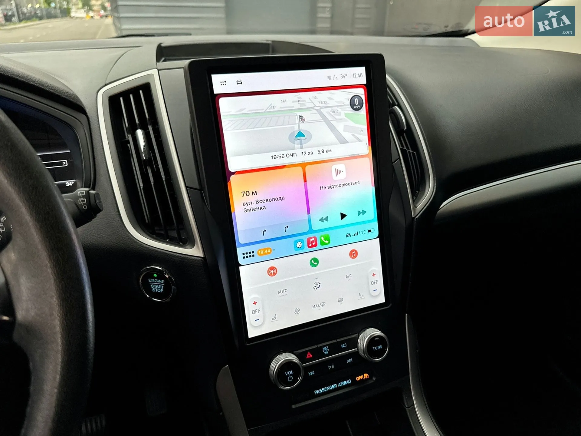 2022 Ford Edge - мініатюра 33