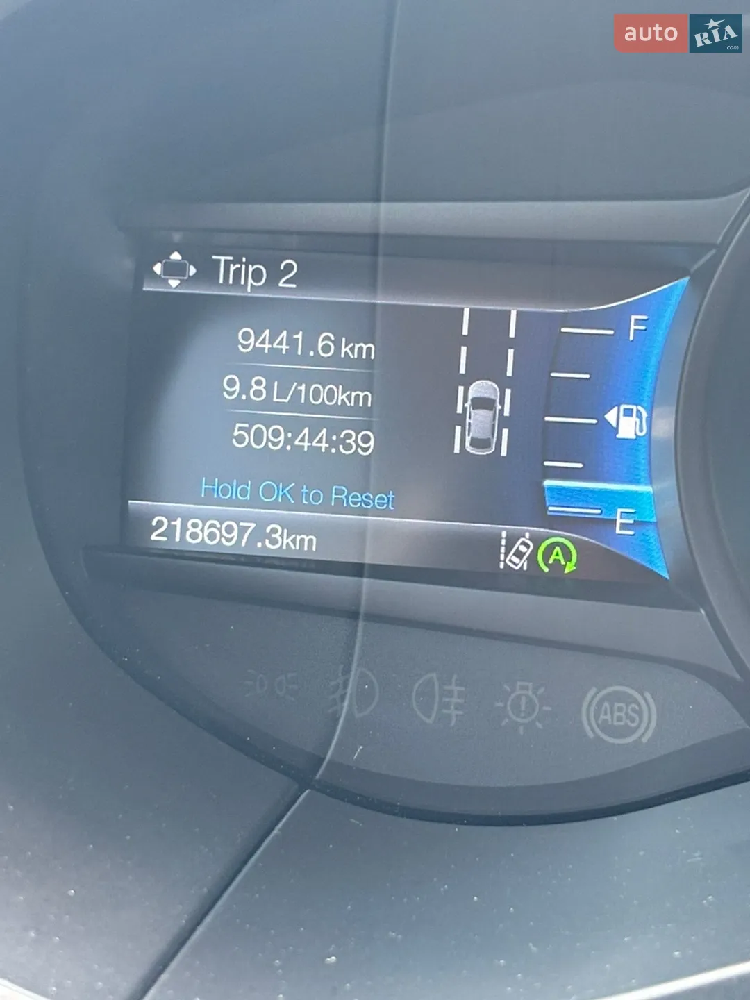 2021 Ford Edge - мініатюра 36