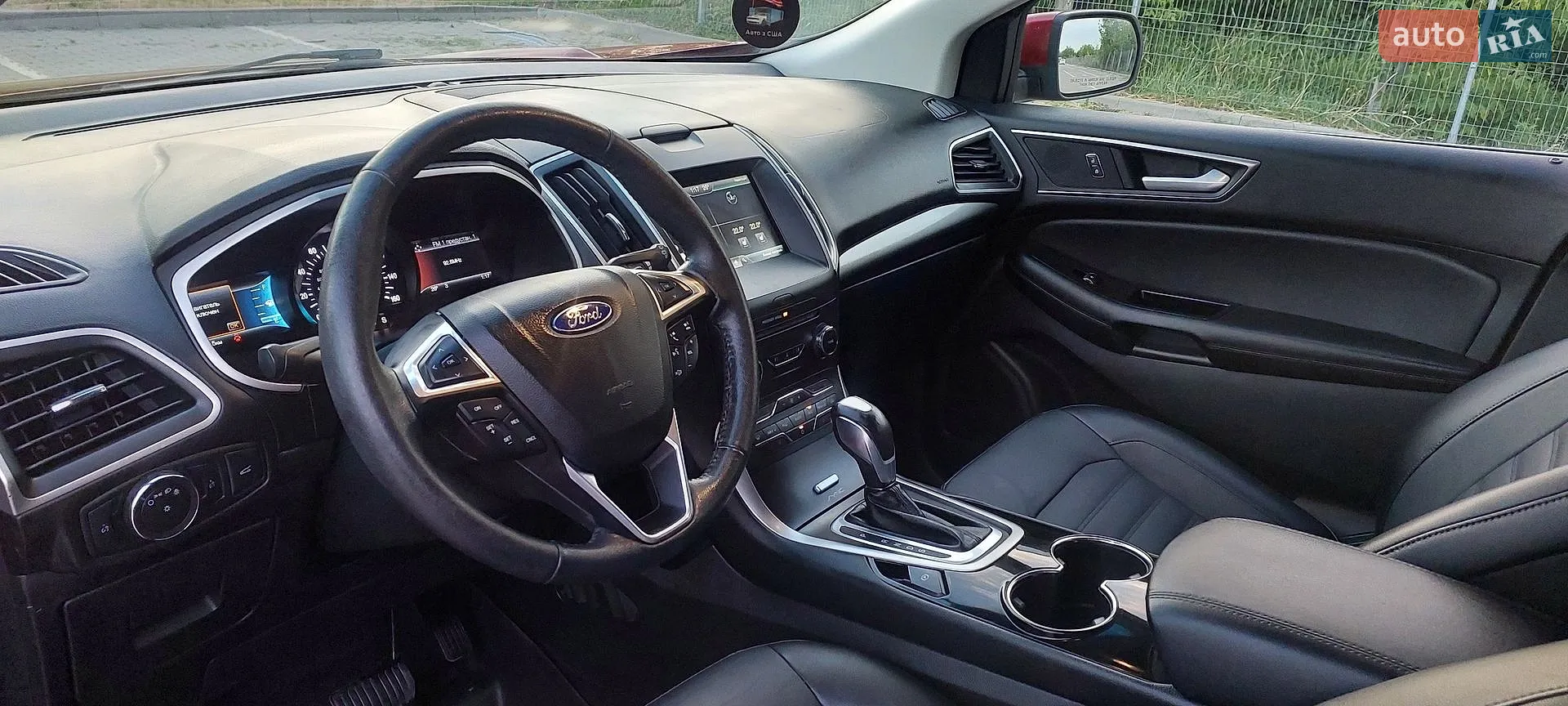 2015 Ford Edge - мініатюра 33