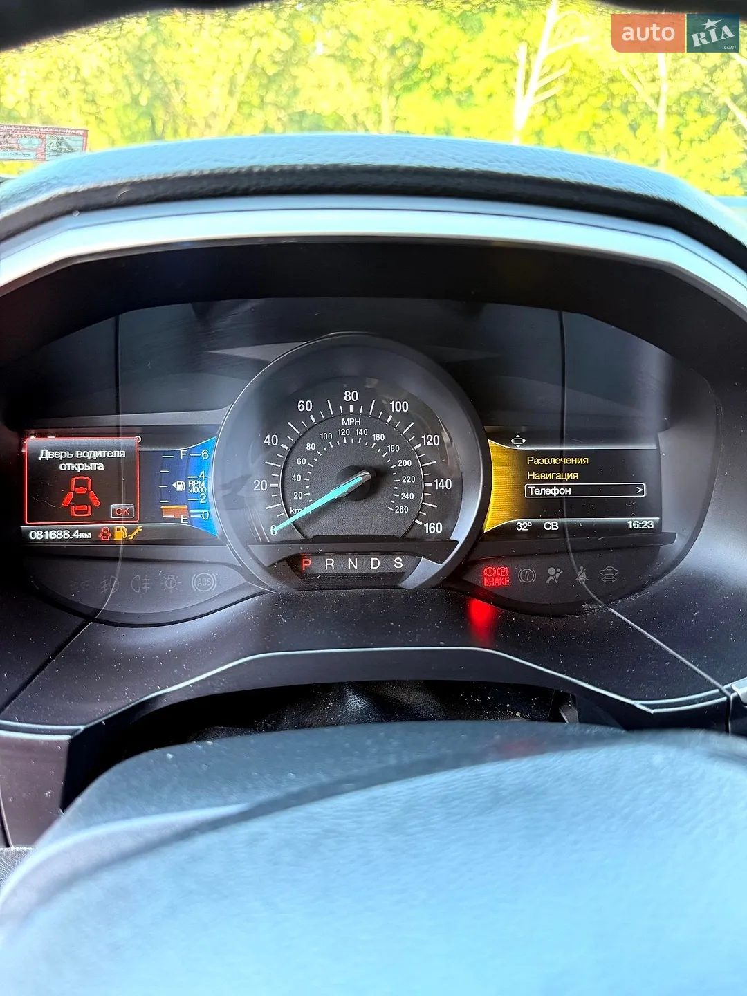 2018 Ford Edge - мініатюра 23