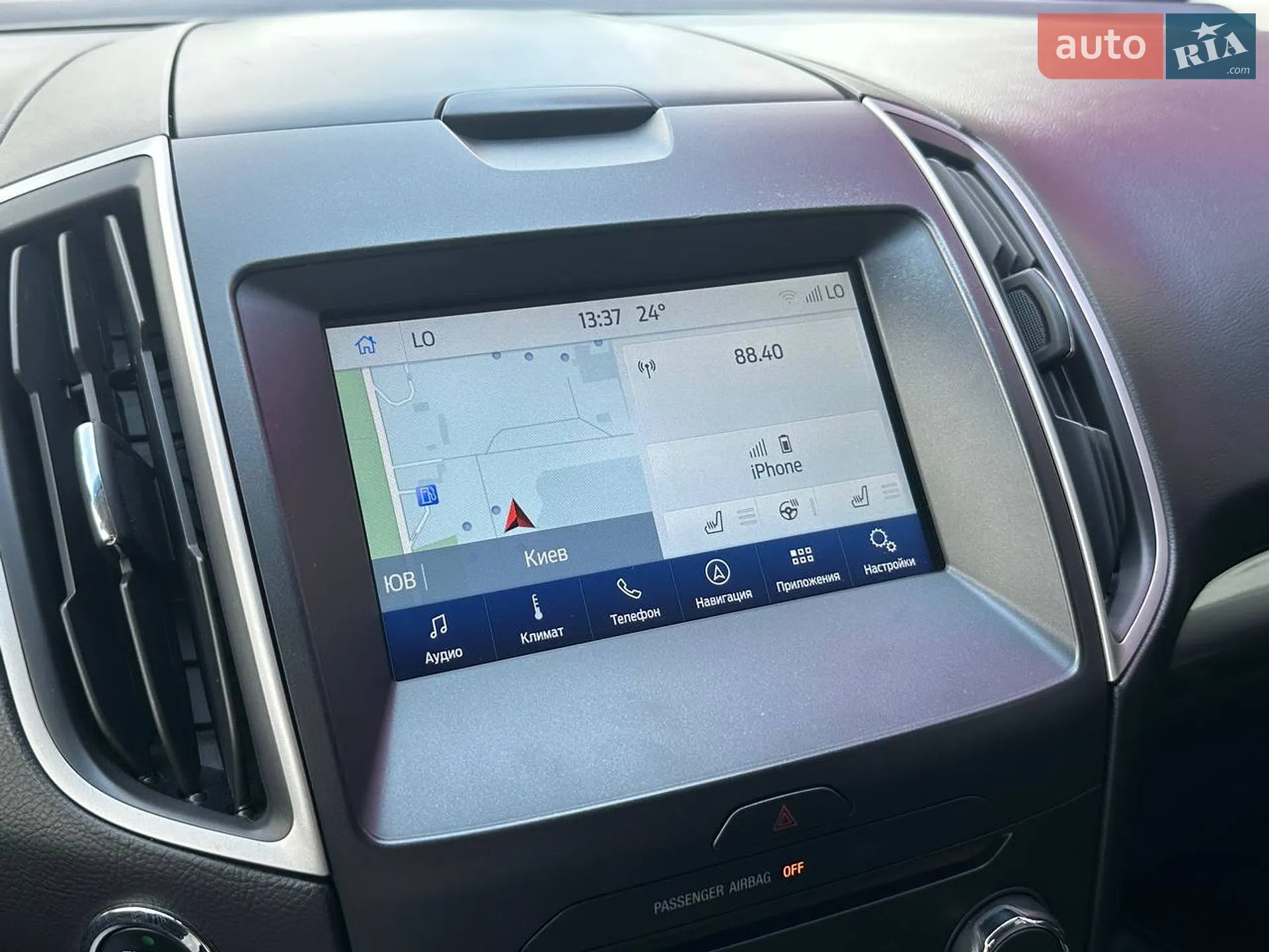 2016 Ford Edge - мініатюра 16