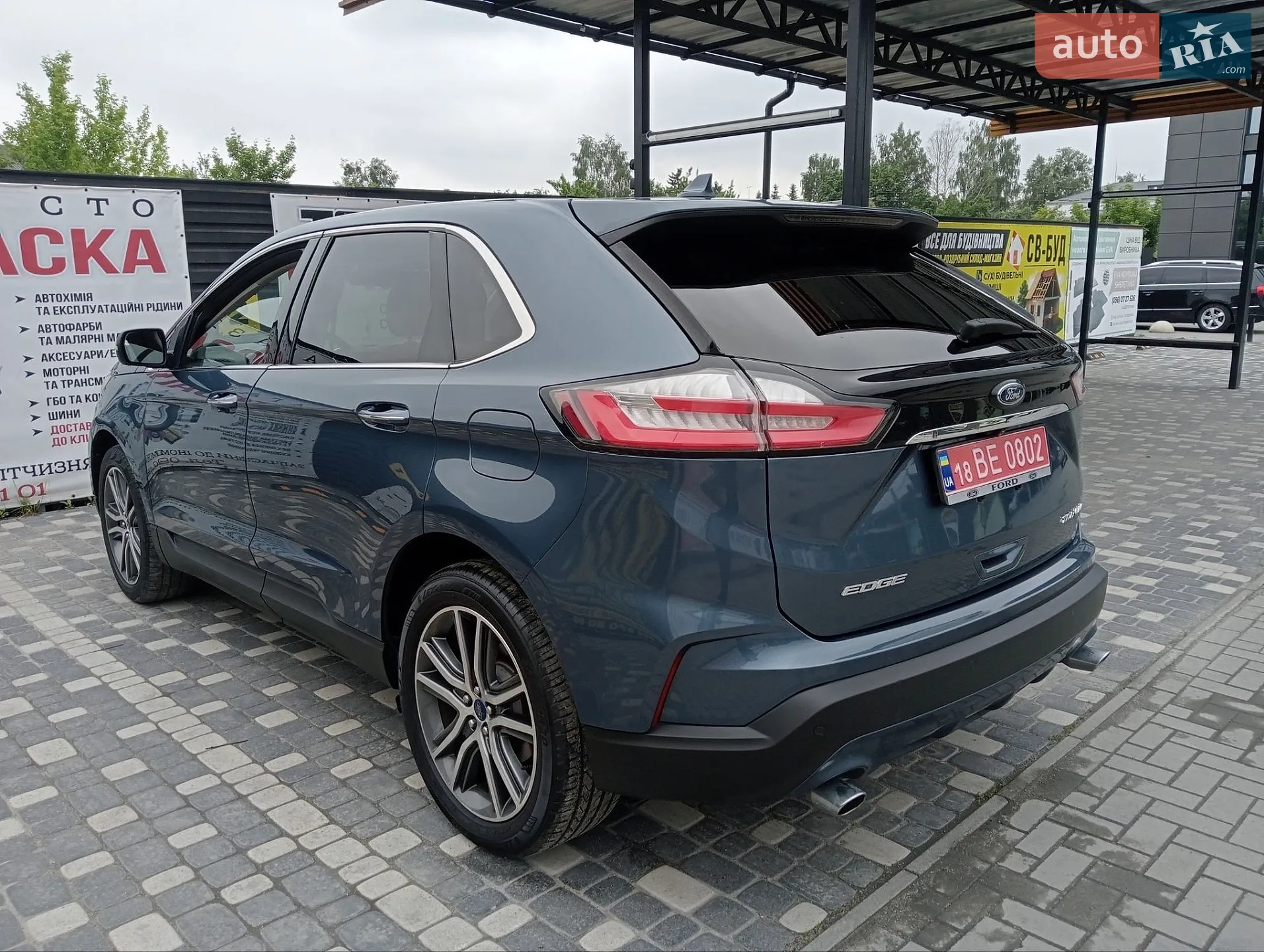 2019 Ford Edge - мініатюра 40