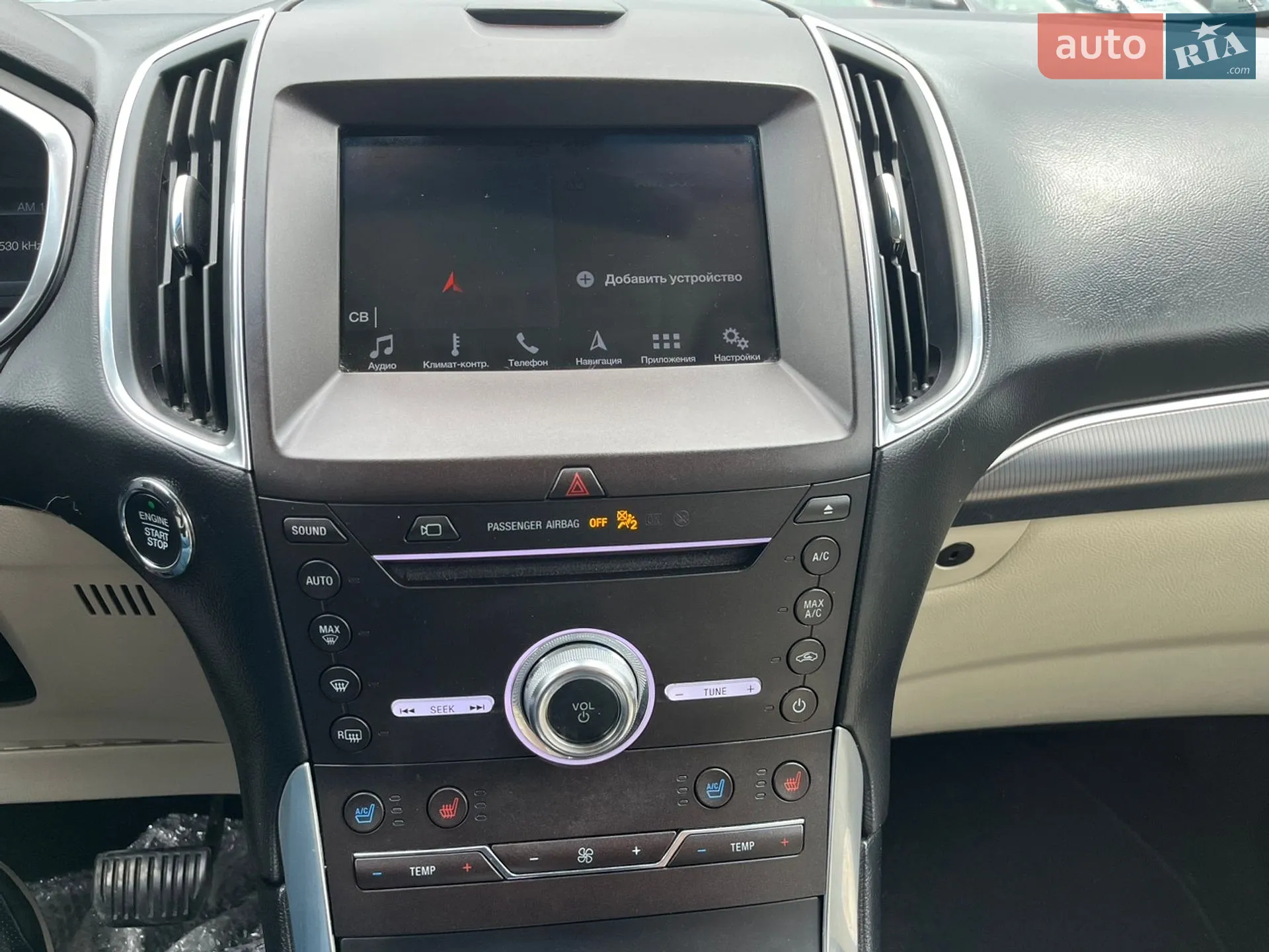 2019 Ford Edge - мініатюра 26