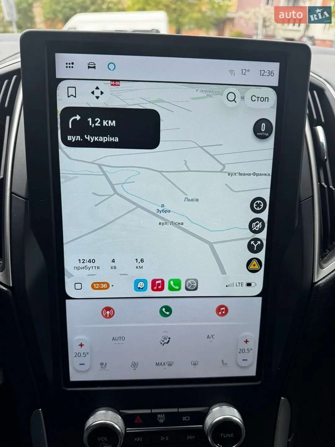 2021 Ford Edge - мініатюра 28