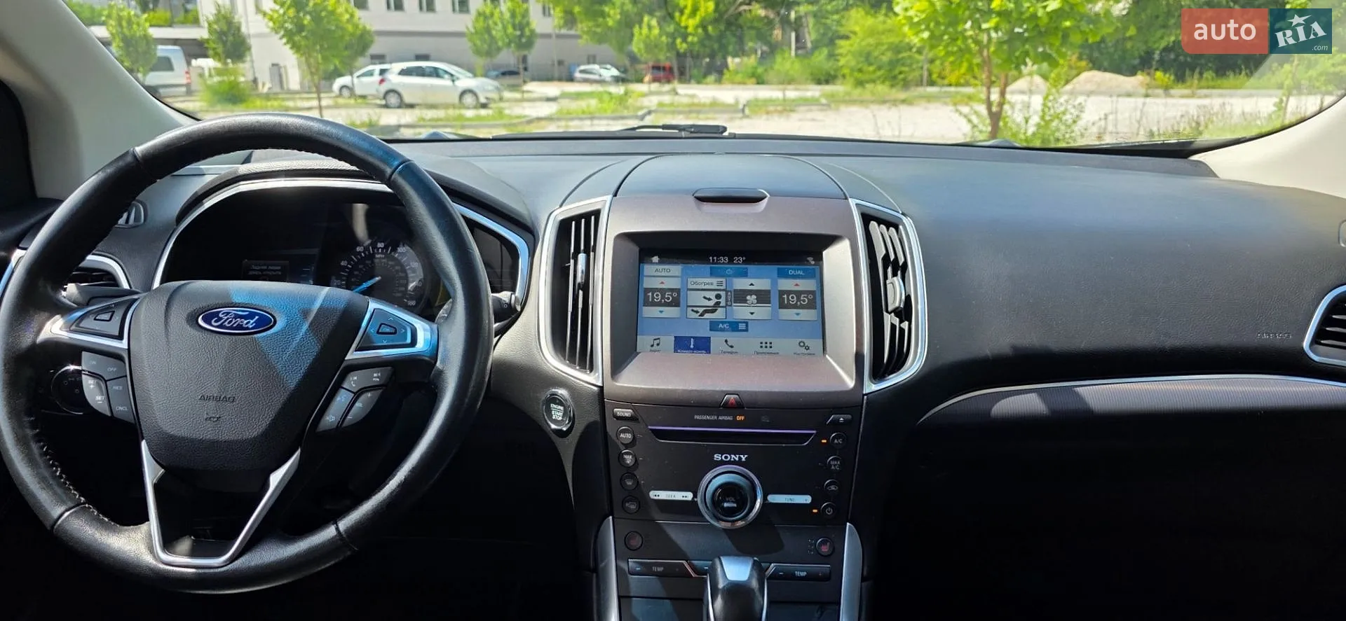 2016 Ford Edge - мініатюра 10