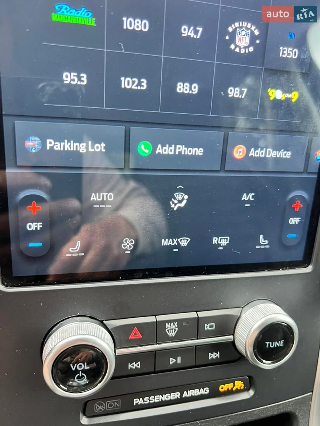 2022 Ford Edge - мініатюра 31