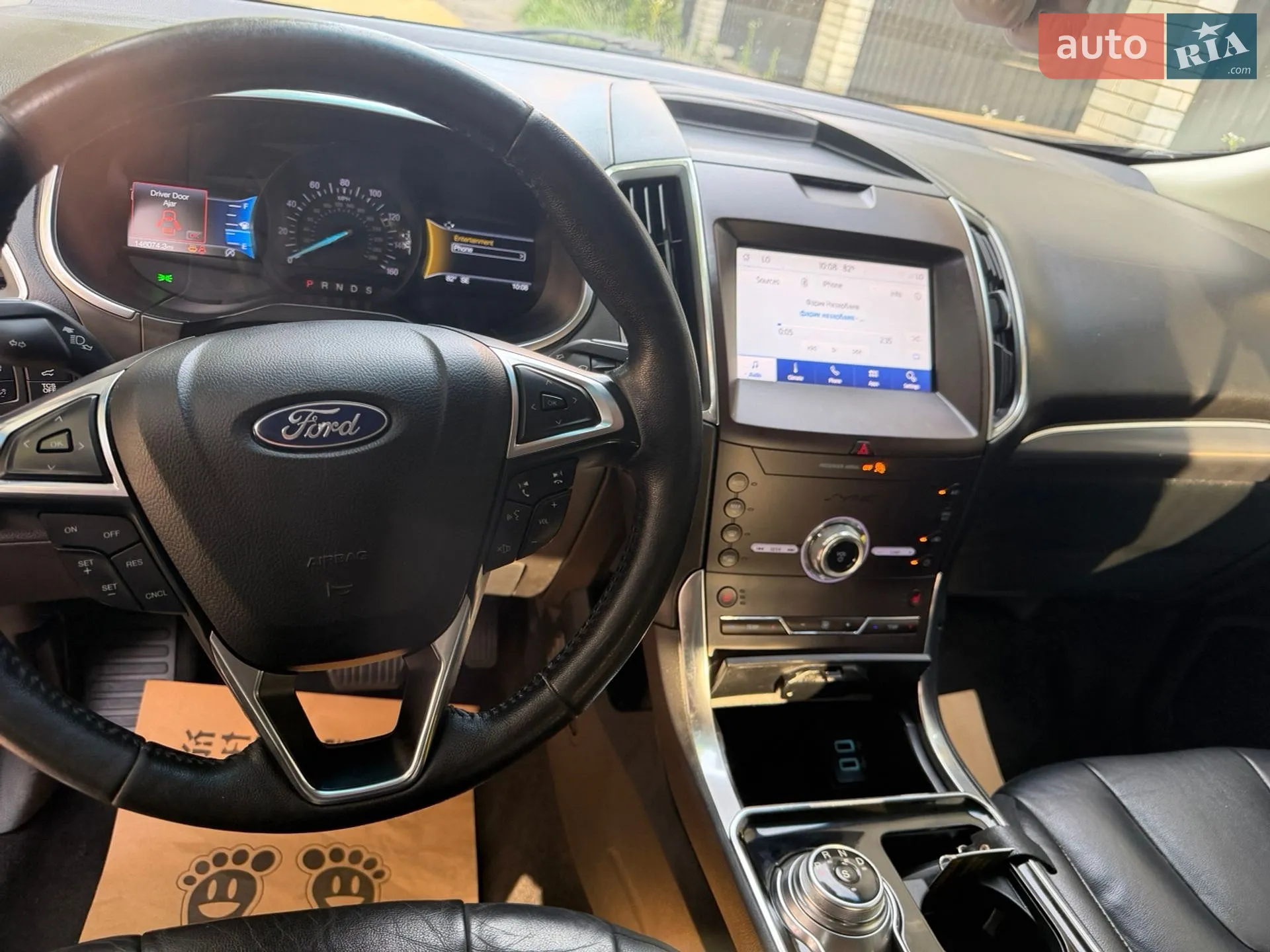 2020 Ford Edge - мініатюра 5