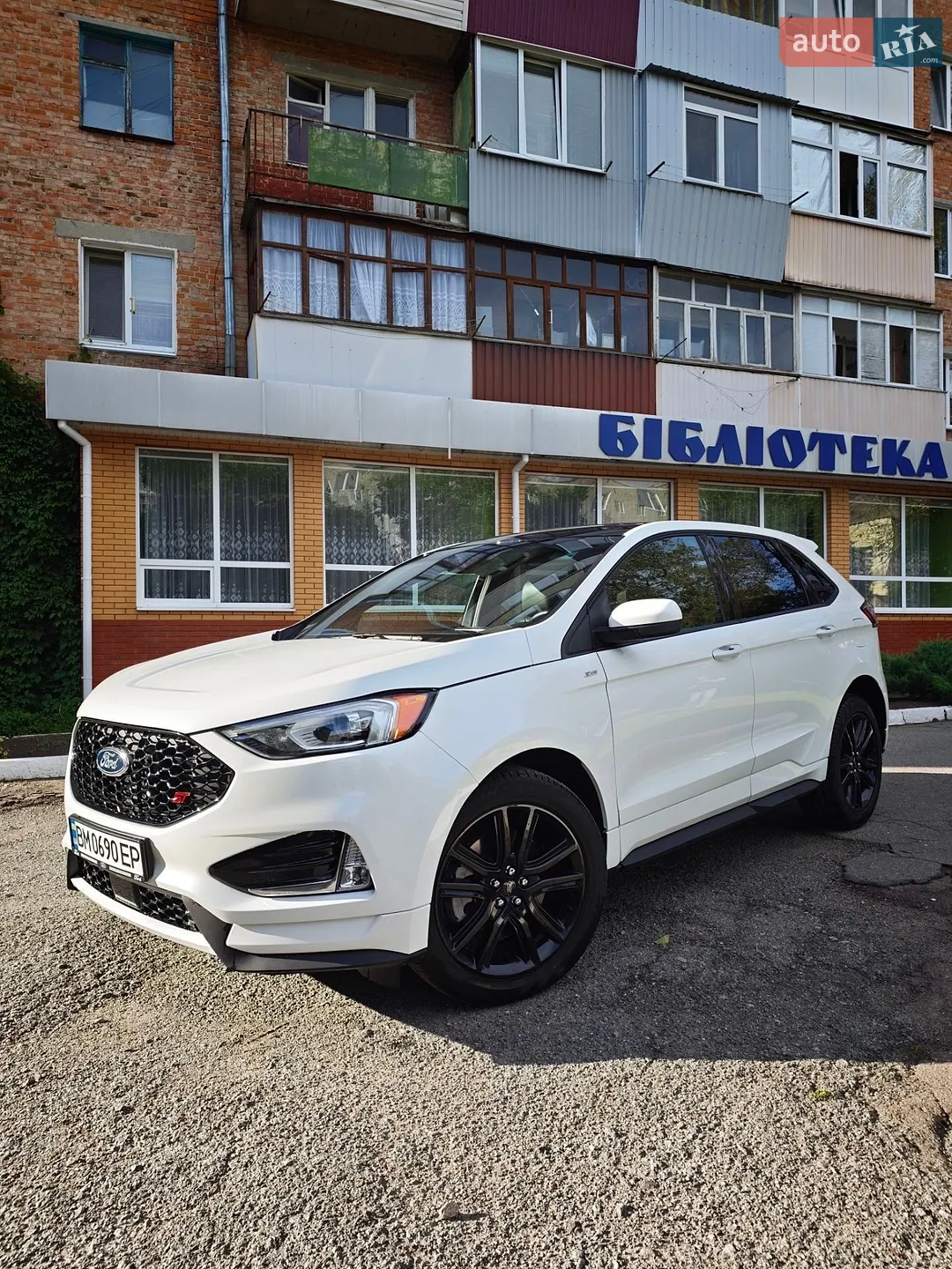 2022 Ford Edge - мініатюра 9