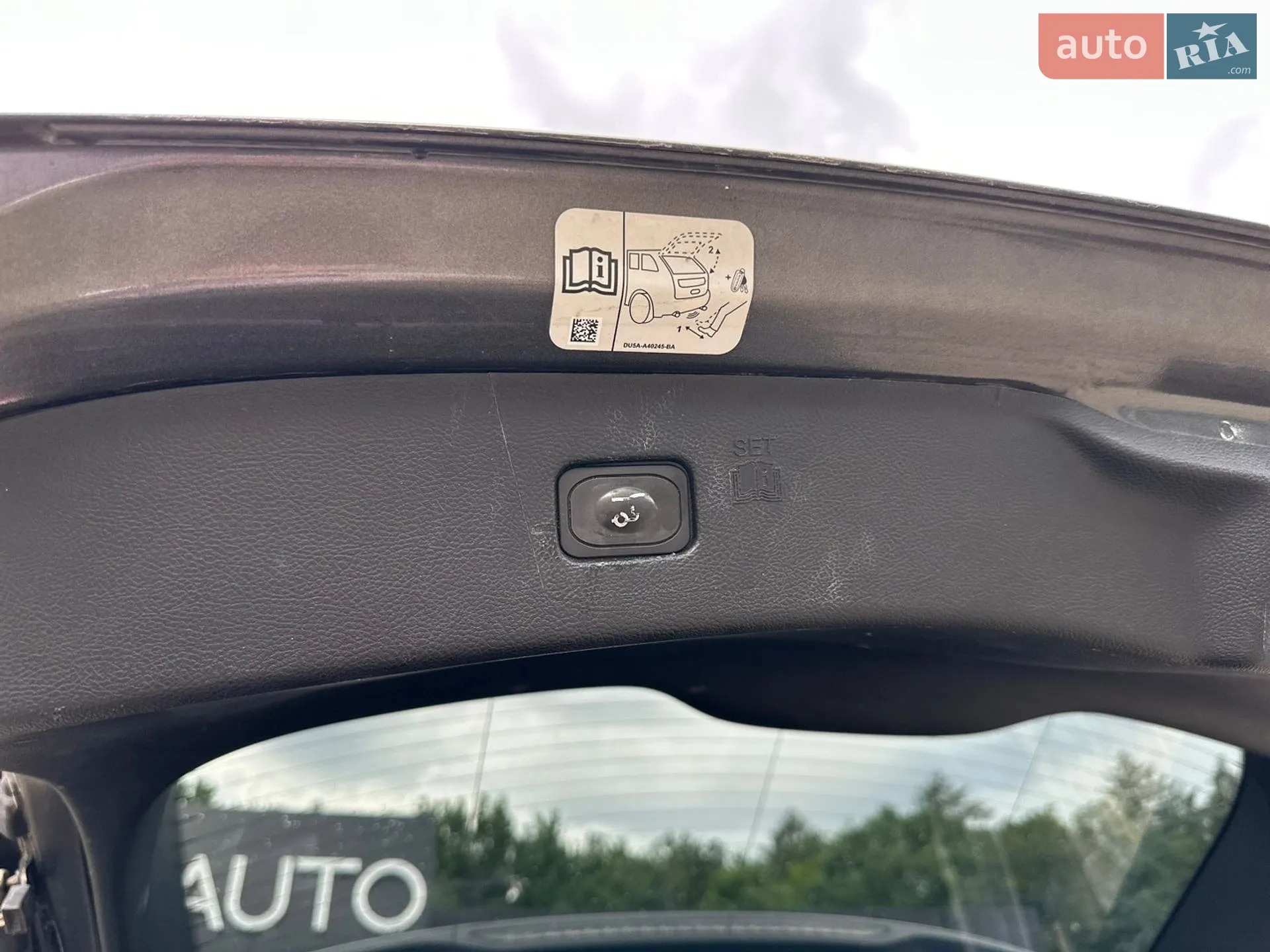 2020 Ford Edge - мініатюра 6