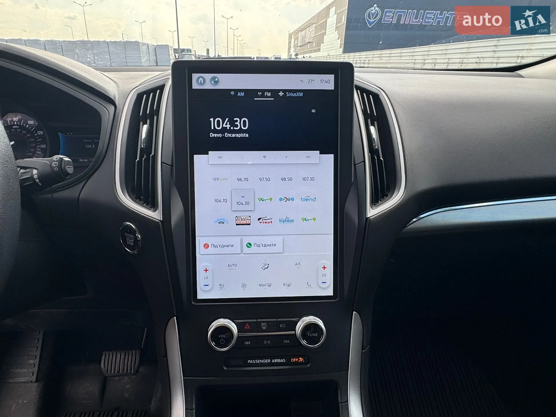 2022 Ford Edge - мініатюра 12