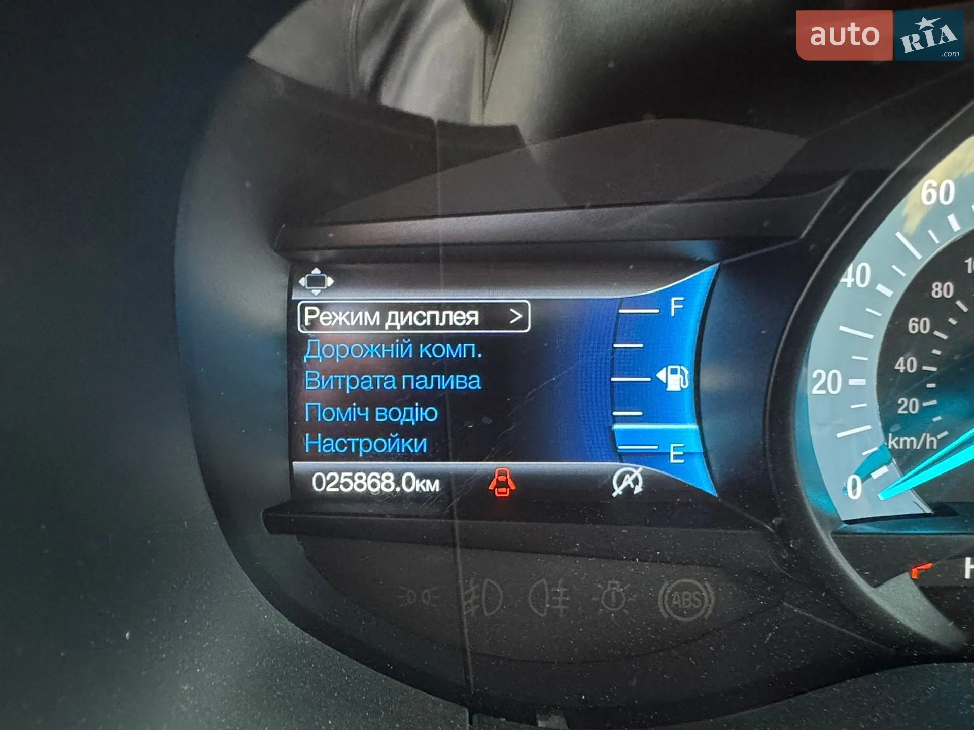 2022 Ford Edge - мініатюра 13