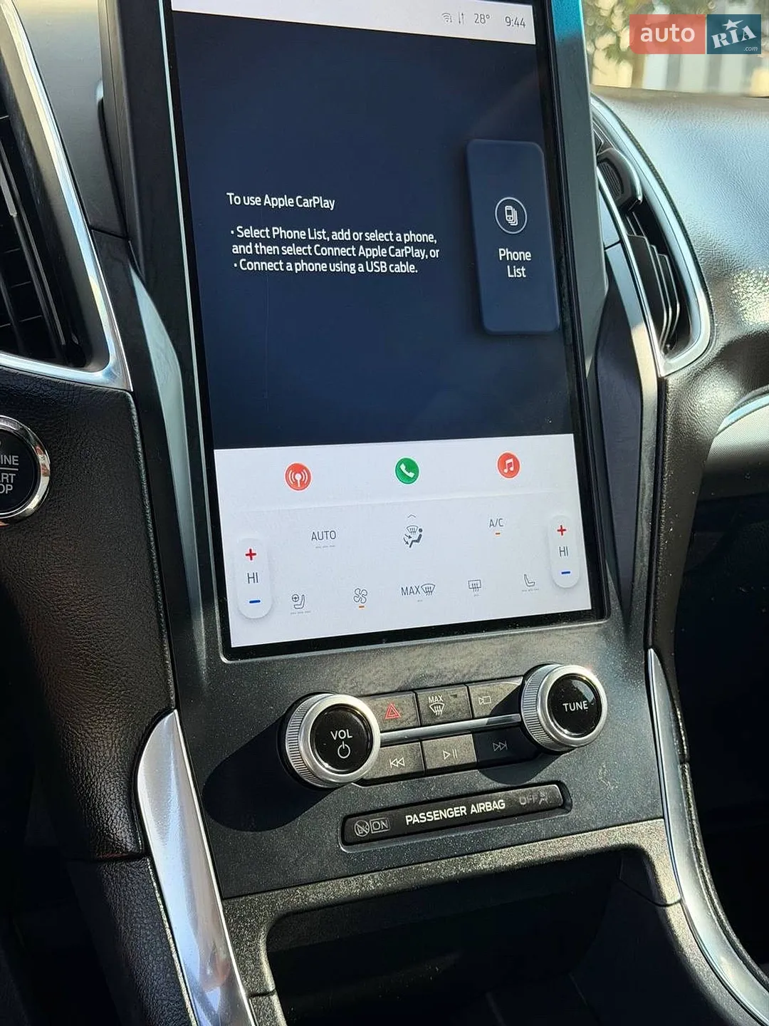 2022 Ford Edge - мініатюра 41