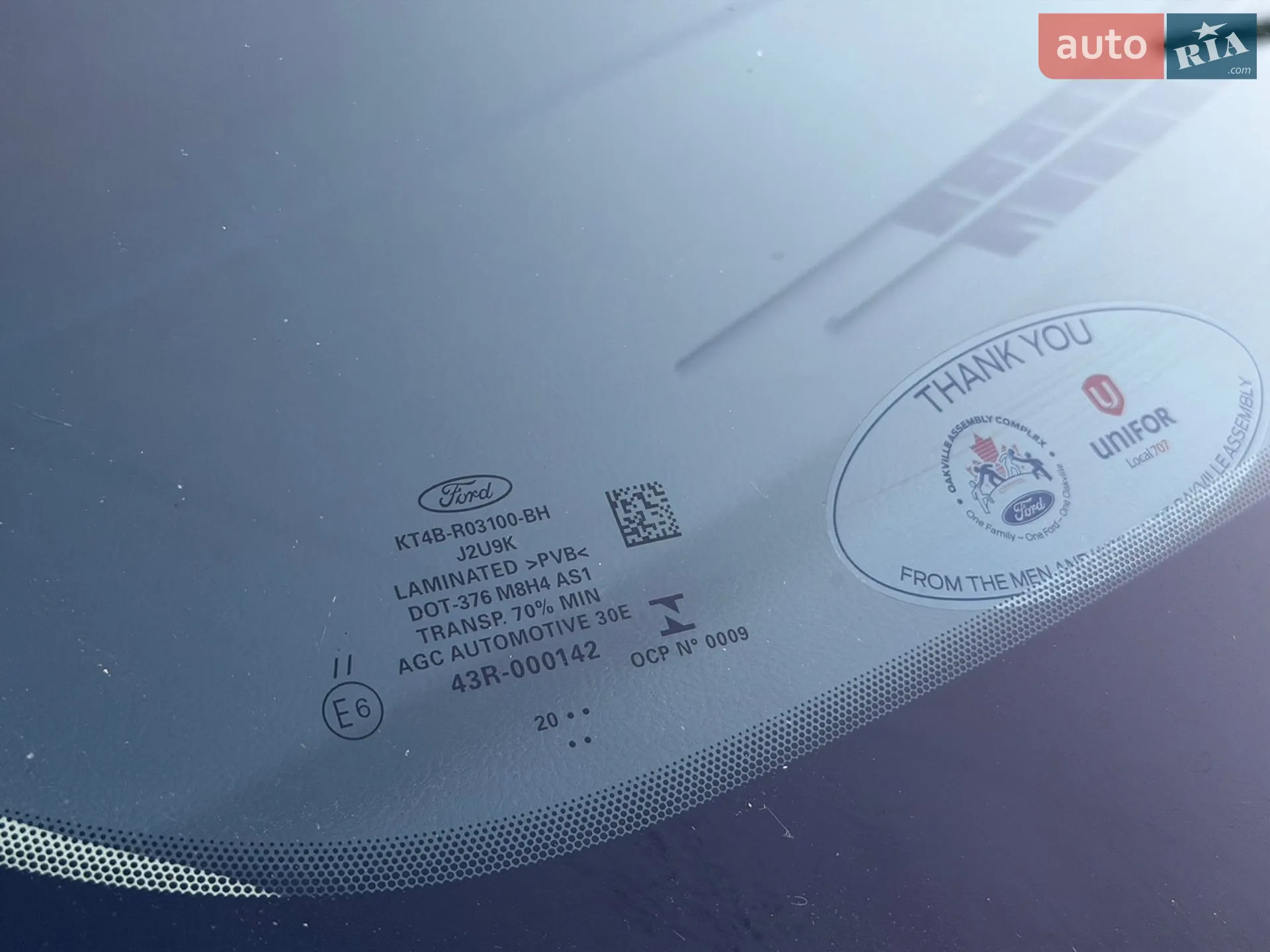 2020 Ford Edge - мініатюра 32
