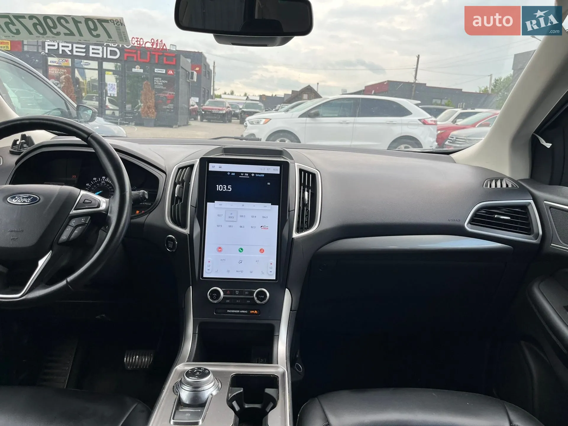 2023 Ford Edge - мініатюра 15