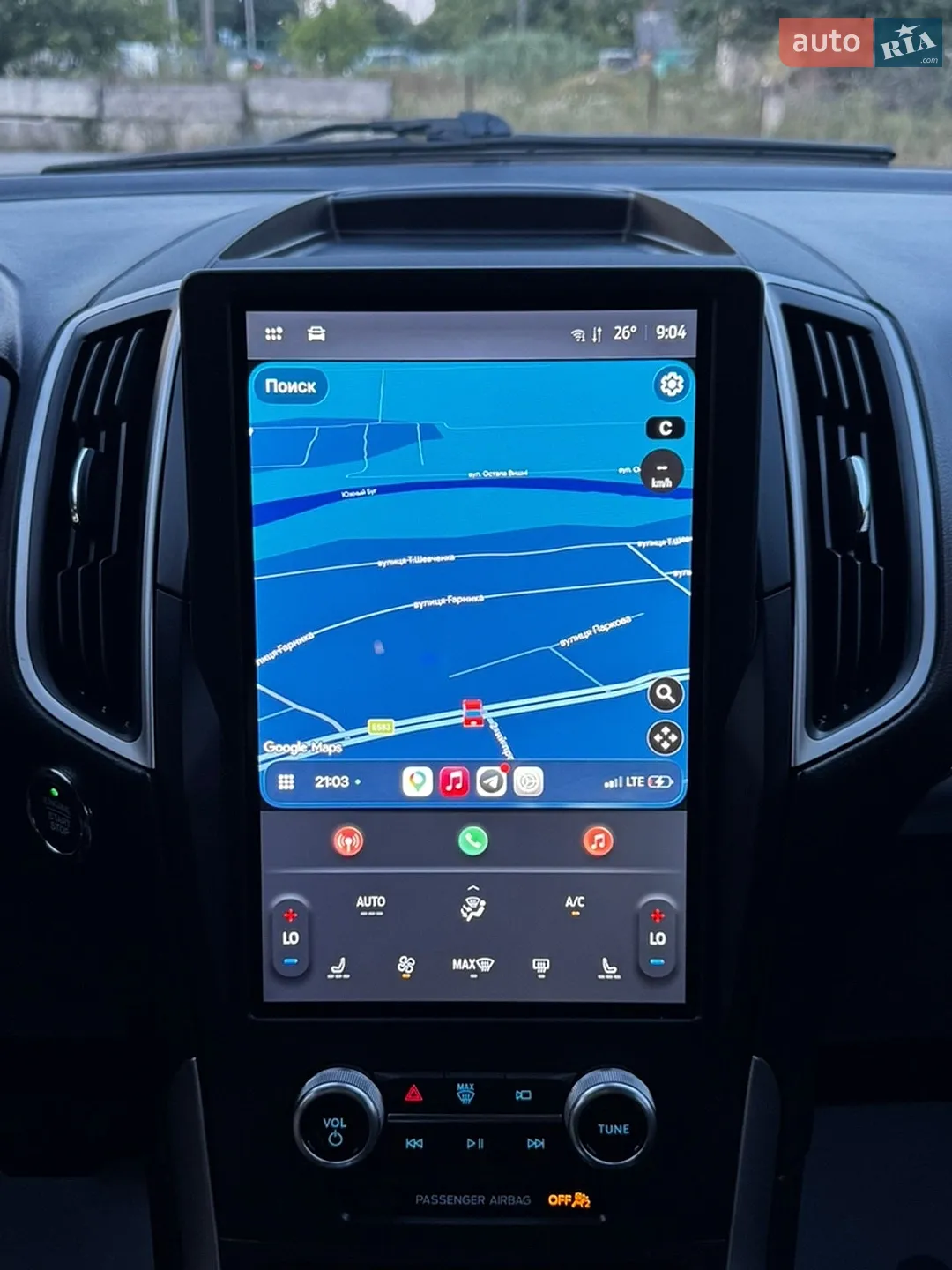 2022 Ford Edge - мініатюра 90