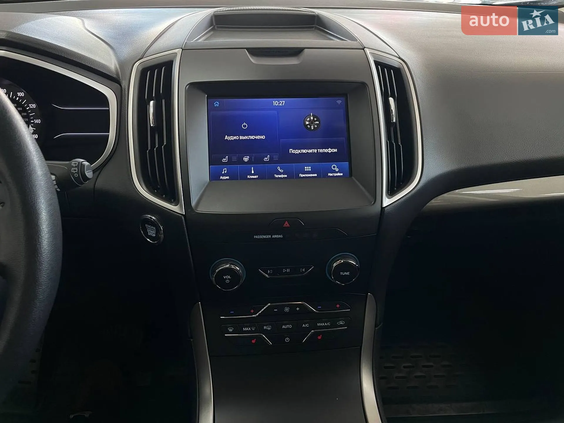 2020 Ford Edge - мініатюра 26