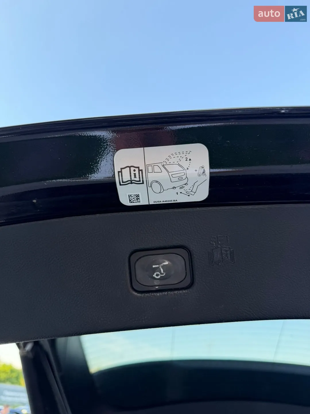 2019 Ford Edge - мініатюра 15