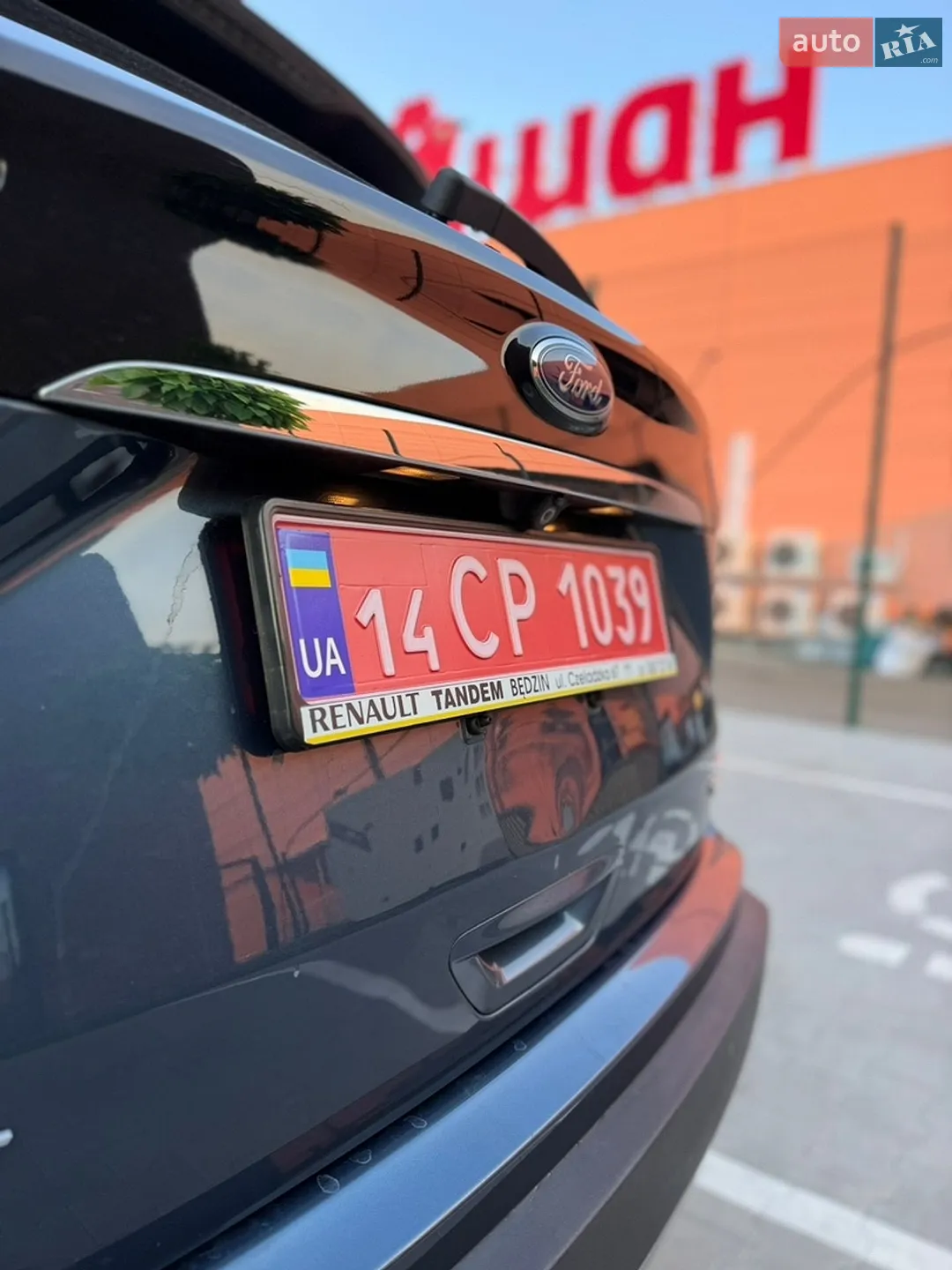 2019 Ford Edge - мініатюра 13