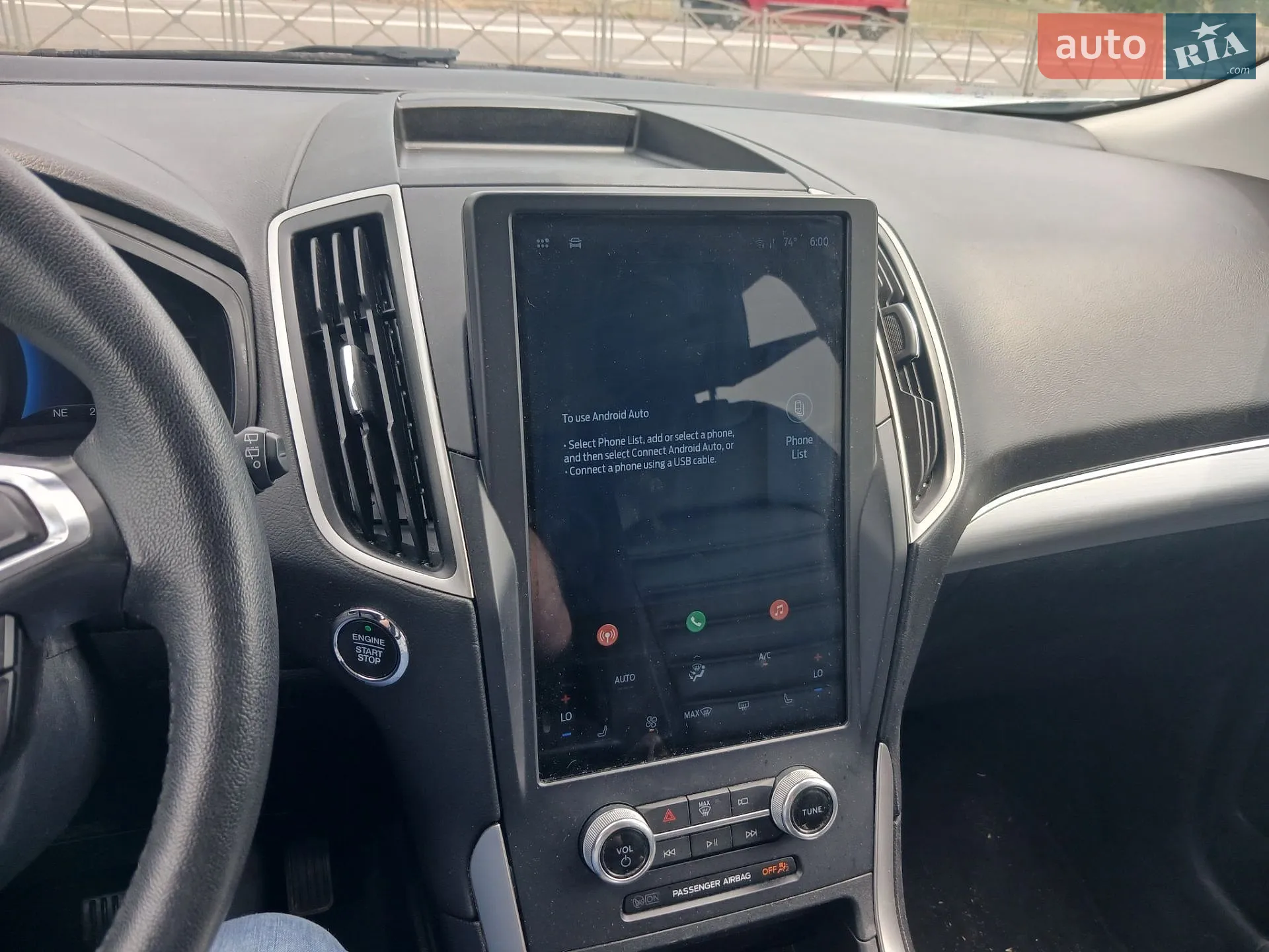 2022 Ford Edge - мініатюра 4
