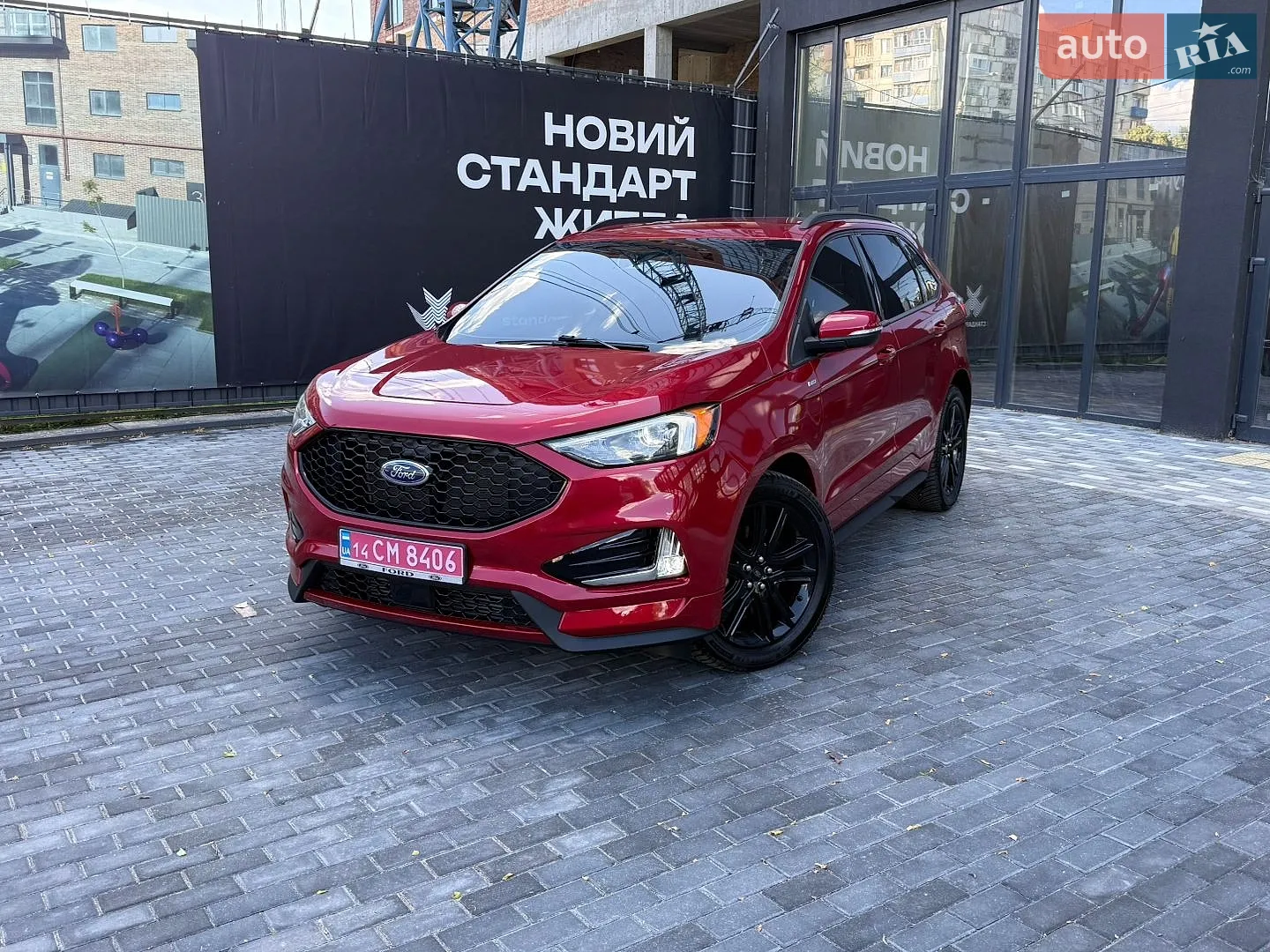 2020 Ford Edge - фото 1