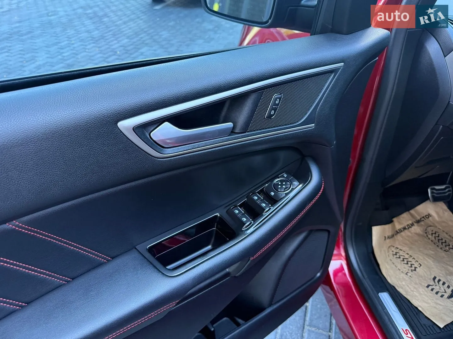 2020 Ford Edge - мініатюра 44