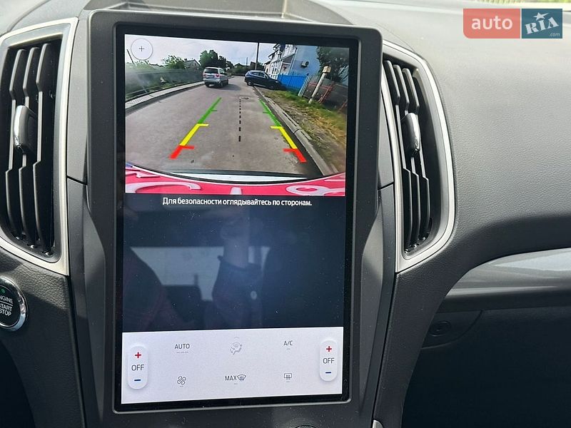 Внедорожник / Кроссовер Ford Edge 2023 в Жовкве фото 101 Внедорожник / Кроссовер Ford Edge 2023 в Жовкве
