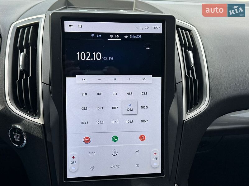 Внедорожник / Кроссовер Ford Edge 2023 в Жовкве фото 100 Внедорожник / Кроссовер Ford Edge 2023 в Жовкве