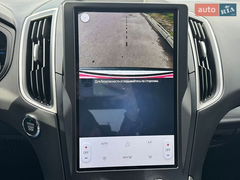 Внедорожник / Кроссовер Ford Edge 2023 в Жовкве фото 102 Внедорожник / Кроссовер Ford Edge 2023 в Жовкве