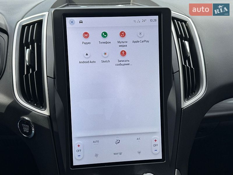 Внедорожник / Кроссовер Ford Edge 2023 в Жовкве фото 103 Внедорожник / Кроссовер Ford Edge 2023 в Жовкве
