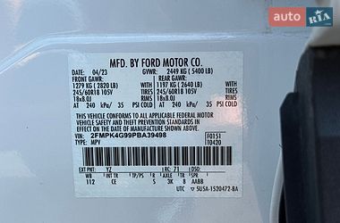Внедорожник / Кроссовер Ford Edge 2023 в Жовкве фото 106 Внедорожник / Кроссовер Ford Edge 2023 в Жовкве