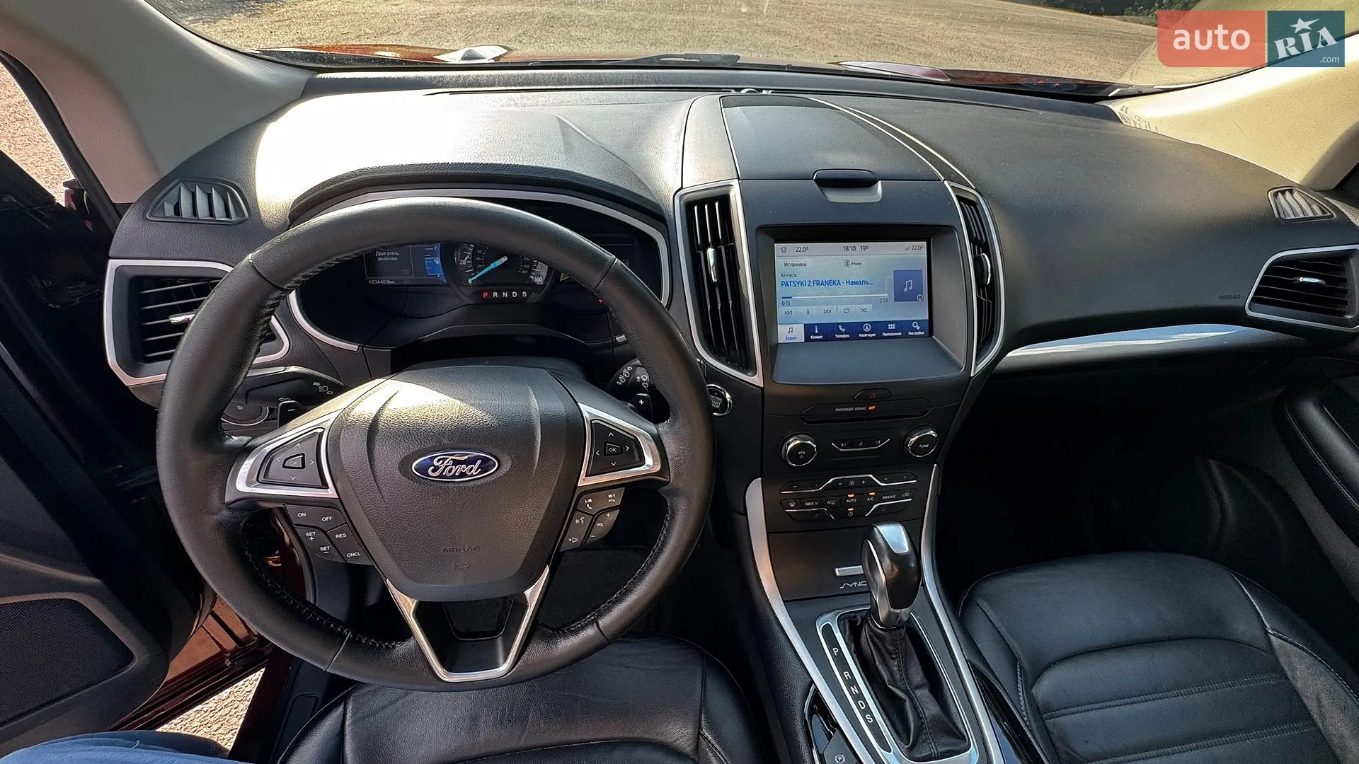 2016 Ford Edge - мініатюра 42