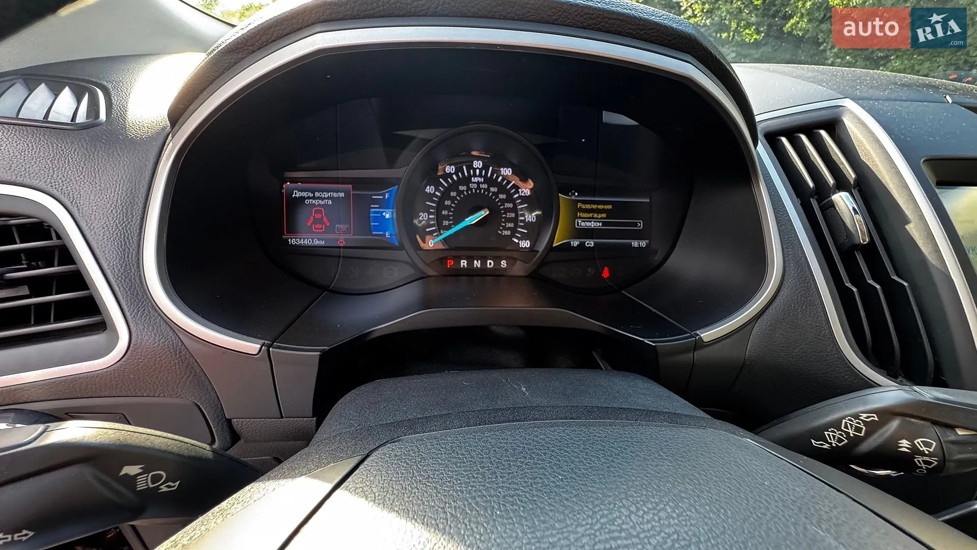 2016 Ford Edge - мініатюра 12