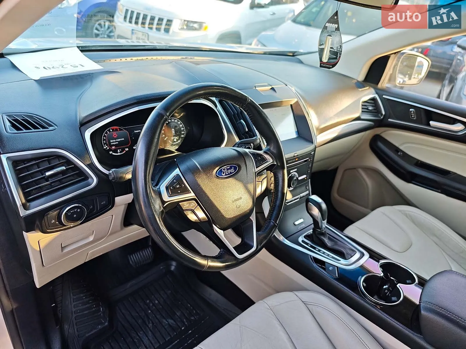 2016 Ford Edge - мініатюра 22