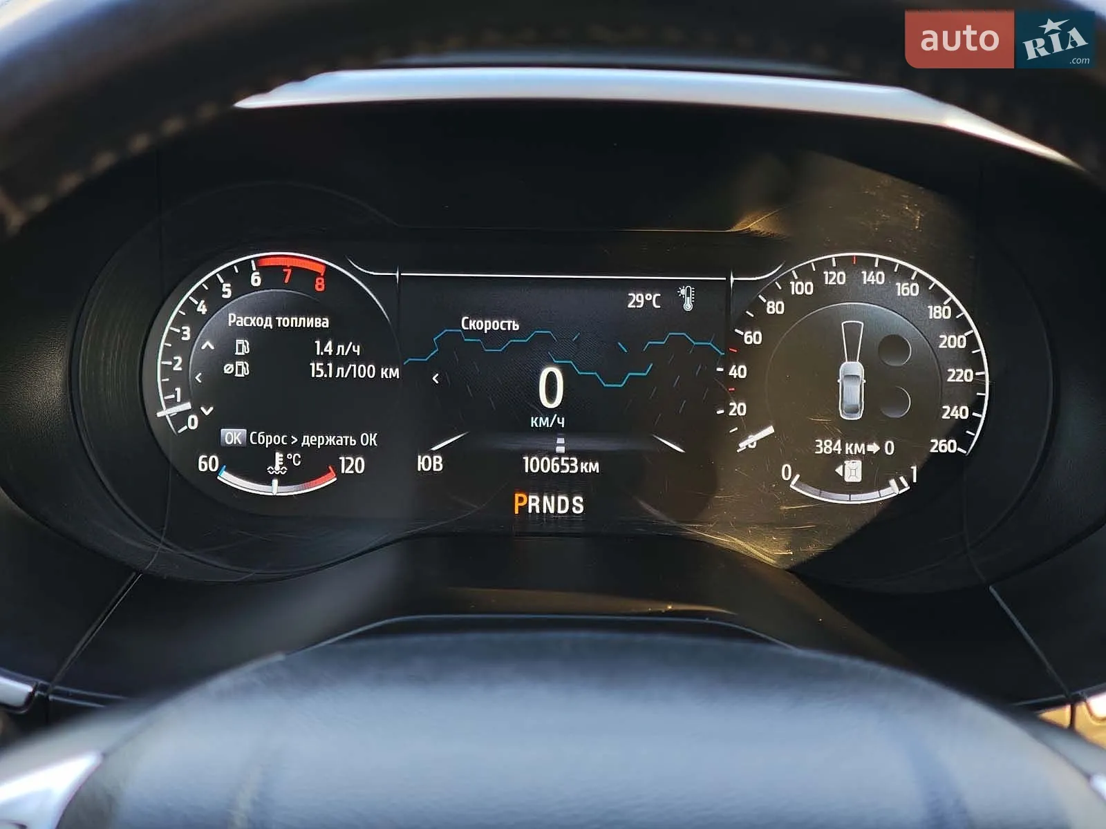 2016 Ford Edge - мініатюра 30