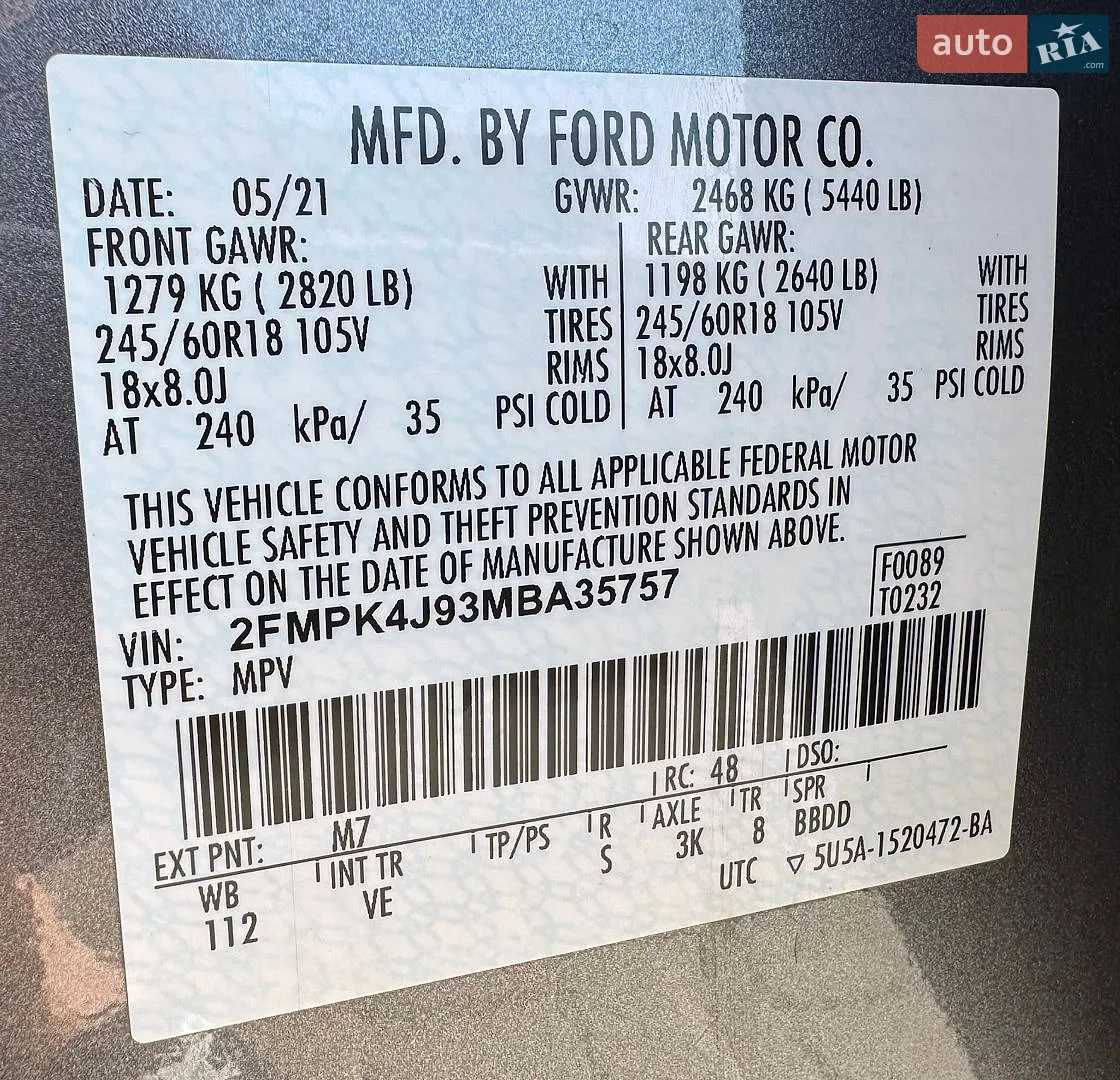 2021 Ford Edge - мініатюра 35