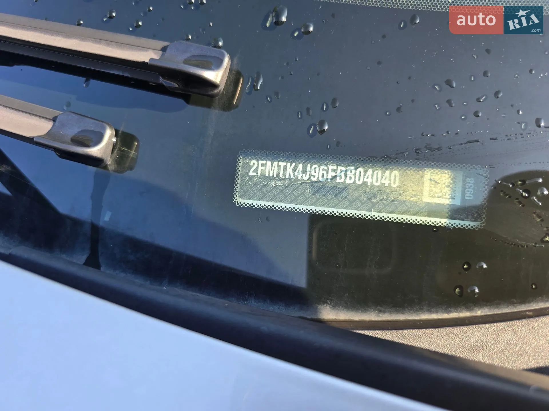 2015 Ford Edge - мініатюра 2