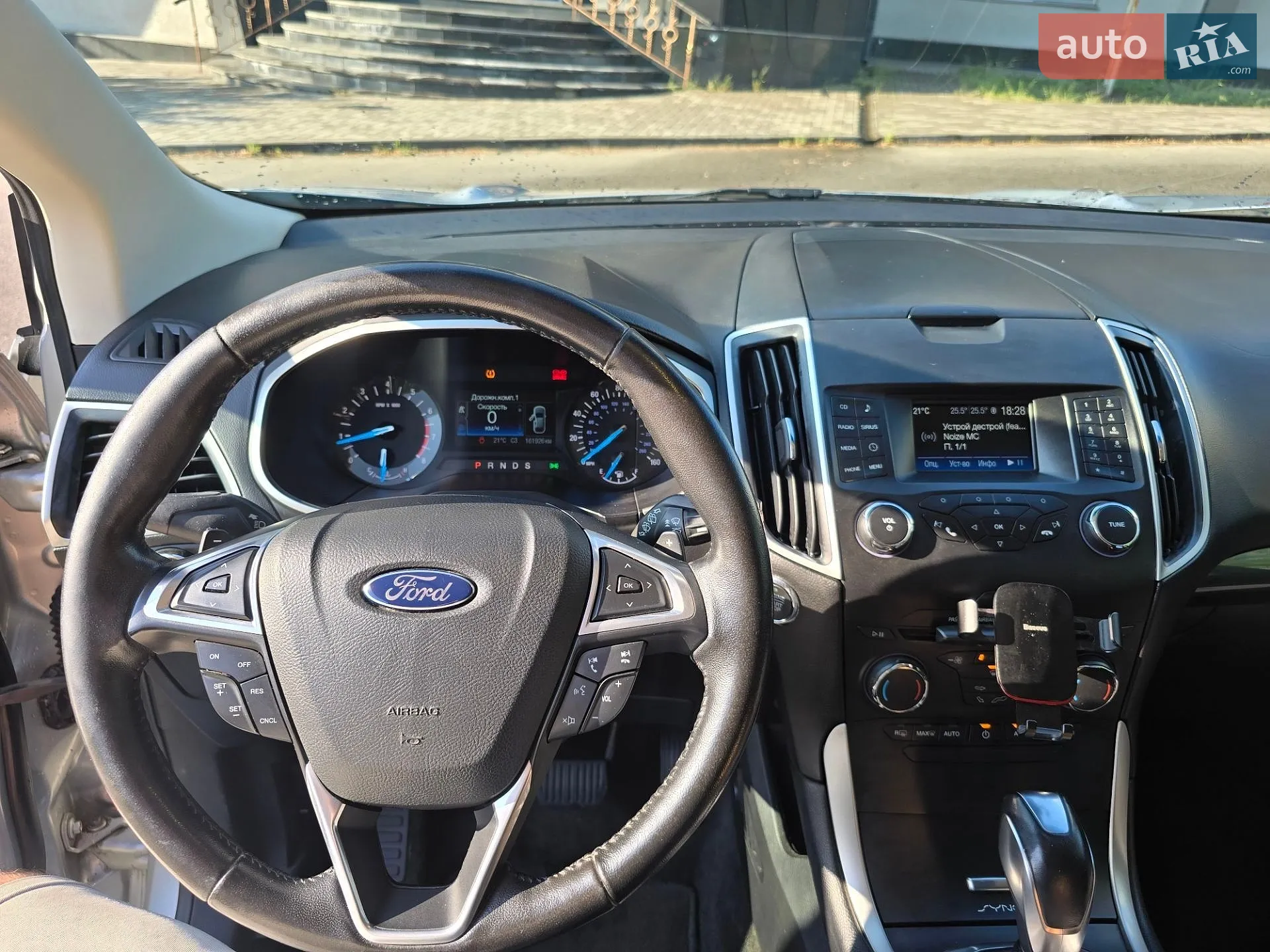 2015 Ford Edge - мініатюра 9